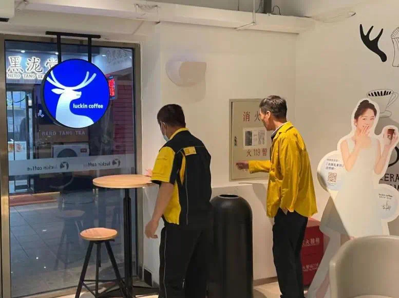 牢筑安全防线 共度平安暑假|后勤集团深入开展暑假前安全大检查